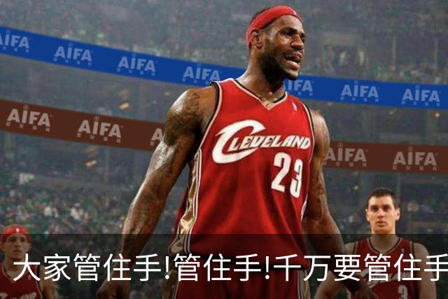 大家管住手!管住手!千万要管住手!后天周一,股市大概率要这样走!