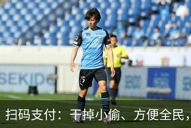 扫码支付：干掉小偷、方便全民，却悄悄毁掉了几代人的存钱能力