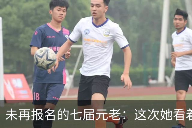 未再报名的七届元老：这次她看着徒弟拿金牌｜直通名古屋
