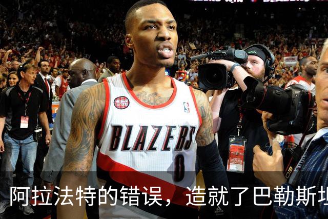 阿拉法特的错误，造就了巴勒斯坦的苦难，中国数十年前苦劝未果