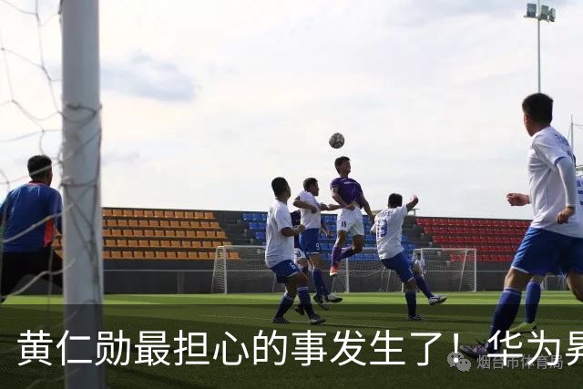 黄仁勋最担心的事发生了！华为昇腾芯片出货57.2万颗：两者差距仅剩6%