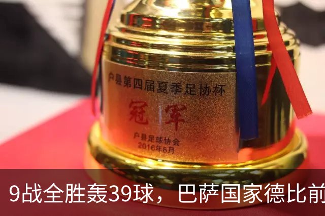 9战全胜轰39球，巴萨国家德比前状态吓人